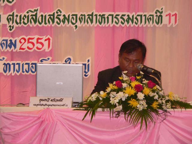P1190375
