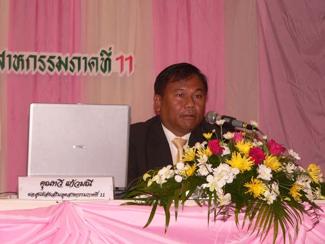 P1190376