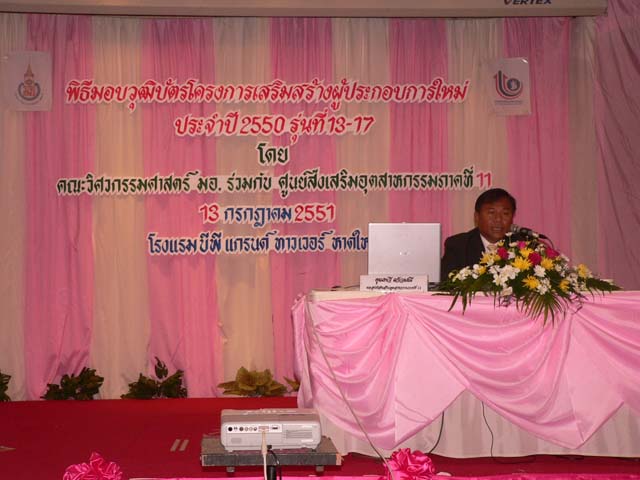 P1190377