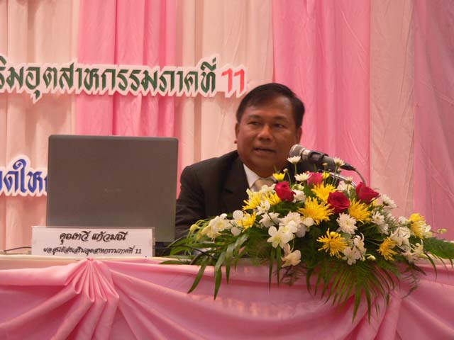 P1190382