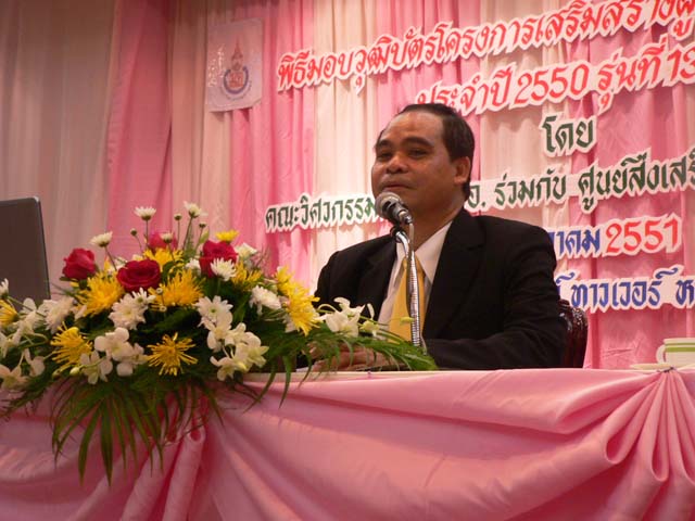 P1190399